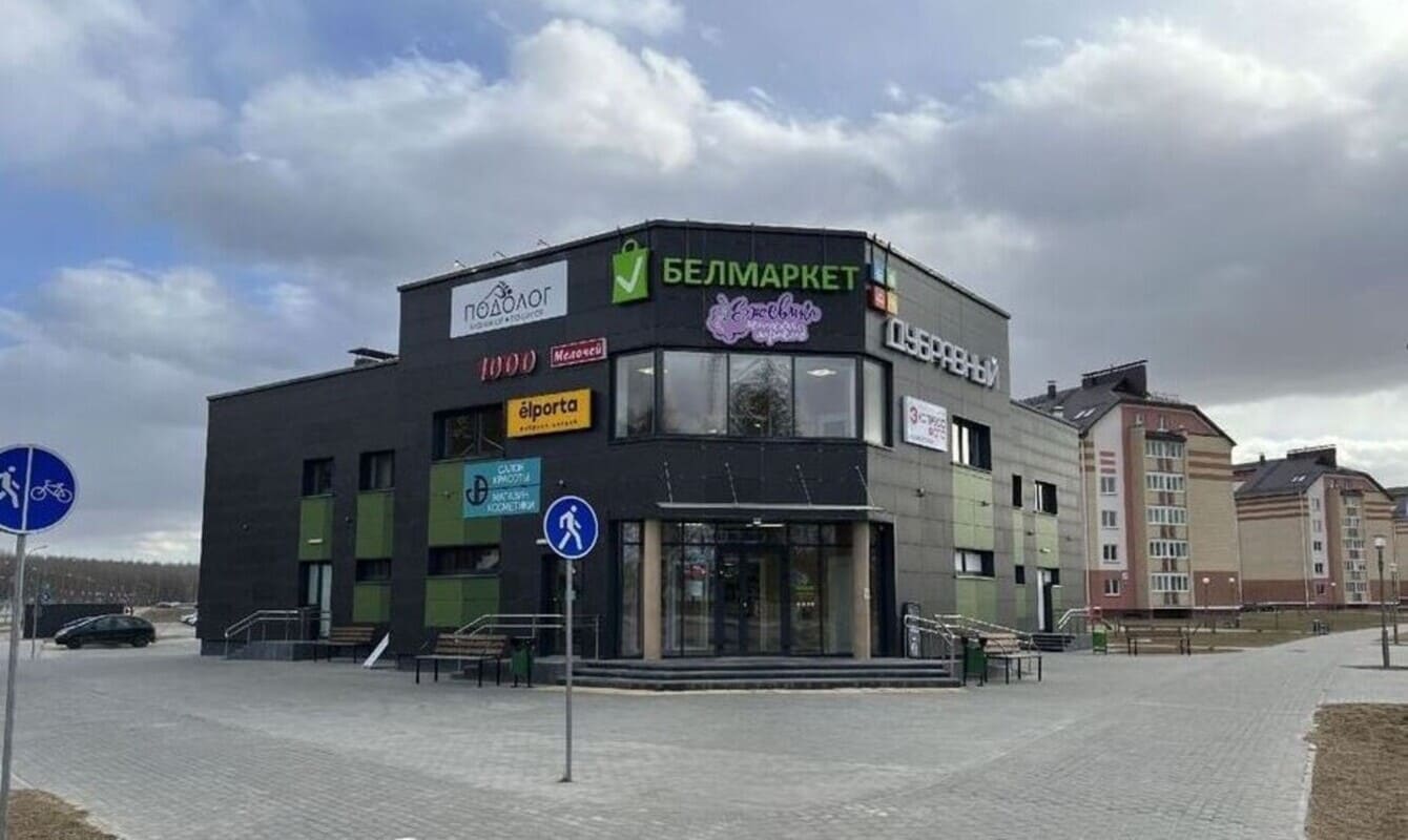 Сделать проект