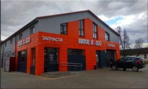 реконструкция СТО в г. Сморгонь, проект 2018, реализация 2019