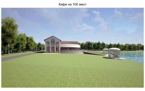 туристический комплекс «Белая» в Сморгонском районе